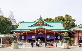 赤坂の里（女性専用）